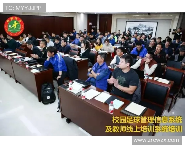 深圳足球队的运营揭秘:从管理模式到市场策略的深度分析